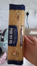 lasicilia意大利进口意大利面5#直条意粉意面500g*2袋 通心粉儿童面条早餐 实拍图