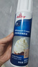 安佳(Anchor)比利时进口 喷射动物淡奶油稀奶油250g 烘焙原料奶盖甜品 实拍图
