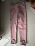 贝瑞加（Babyprints）女童打底裤秋冬宝宝加绒棉裤女孩加厚长裤保暖羊羔毛裤子 粉120 实拍图