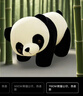 爱尚熊大熊猫玩偶毛绒玩具花花娃娃公仔抱枕成都纪念品文创伴手礼物男孩 实拍图