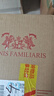 CANIS FAMILIARIS布多格 法国原瓶进口红酒 侯爵干红葡萄酒 节日礼品礼盒2支装 实拍图