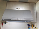 樱花（SAKURA）中式小型18m³大吸力深腔拢烟抽油烟机搭5.2kW大火力猛火灶ZA75+JGE06天然气【套装商品】 实拍图