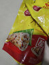 三全粽子 蜜枣豆沙八宝蛋黄板栗肉粽100g*9只装 嘉兴风味粽子多口味 蛋黄肉粽100g*9只 实拍图