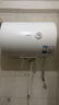 美的出品华凌40升家用储水式电热水器上门安装大功率速热一级能效加长防电墙国家补贴F4020-KY1Pro(HE) 实拍图