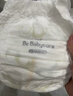 babycare一整夜纸尿裤宝宝婴儿夜用大吸量透气尿不湿bbc夏日尿片 XL 4包 144片 【体重12-17KG】 实拍图