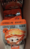 劲仔 小鱼仔零食小鱼干香辣味 300g/盒 20包 实拍图