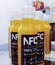 农夫山泉100%纯果汁NFC橙汁300ml*10瓶整箱鲜果冷压榨饮料礼盒热门商品 实拍图