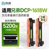 连盛适用 惠普CF218A硒鼓 HP cf218a粉盒 m132nw M104a m132snw打印机硒鼓M132a M104w  墨盒 高清版 2支装 实拍图