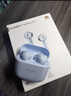 华为FreeBuds SE 2 蓝牙耳机无线耳机 40小时长续航/快速充电/蓝牙5.3/轻盈小巧/影音娱乐 香芋紫 实拍图