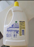 滴露（Dettol）衣物除菌液 消毒液 柠檬3L 99.9%杀菌除螨内衣儿童衣物可配洗衣液 实拍图