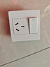 公牛（BULL）开关插座 G07系列 16A带开关插座86型插座面板 G07E204AS 象牙白 实拍图