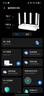 中兴（ZTE）巡天BE5100无线家用wifi7路由器 自研10核芯片 千兆双频5颗信号放大器穿墙王游戏加速 实拍图