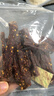 奇圣风干牛肉干西藏特产手撕超干牛肉干成人解馋小零食肉干肉脯 麻辣味200g*1袋 实拍图