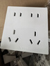 公牛（BULL）开关插座 G12系列 十孔插座86型面板 五只装量贩装 G12Z423象牙白 实拍图