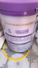 雀巢（Nestle）【加量装】超启能恩3段适度水解配方奶粉3倍DHA12-36月850g*6整箱 实拍图