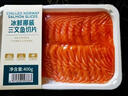 冰鲜挪威三文鱼切片400g 实拍图