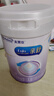 美赞臣 亲舒 婴儿乳蛋白部分水解配方奶粉 1段 850g 0-12月 低适乳糖 实拍图