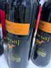 黄尾袋鼠（Yellow Tail）梅洛红葡萄酒 750ml *6 整箱装 （澳版） 实拍图