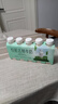 悦鲜活 鲜牛奶  260ml*5瓶 高钙巴氏杀菌乳 生鲜 低温奶 实拍图