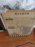 先锋（SINGFUN）油汀取暖器油丁电暖器家用电暖气片电热器暖气加热器智能节能省电卧室客厅大面积速热安全防烫烘衣 13片 机械式 【取暖+加湿】 实拍图