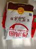 香满园 面粉 中筋粉 家用小麦粉 10斤 包子饺子馒头饼手擀面 实拍图