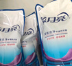 蓝月亮洗衣液袋装亮白增艳1kg*5袋 薰衣草香 洗衣液补充装 护色增艳 实拍图