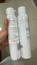 雅漾（Avene）舒泉喷雾300ML*2补水保湿爽肤柔肤湿敷化妆水舒缓敏肌大喷礼物 实拍图