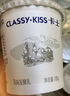 卡士（CLASSY.KISS）草莓味鲜酪乳120g*6杯 低温酸奶 酸牛奶 风味发酵乳 实拍图