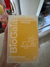 拜奥（BioGaia）益生菌经典滴剂10ml 瑞典进口 罗伊氏粘液乳杆菌 0-3岁可用 实拍图