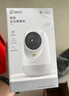 360摄像头9pro 高清400万像素微光全彩家用监控手机远程双向通话360度旋转婴儿看护器 实拍图