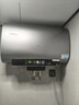 海尔（Haier）麦浪套系电热水器 国家补贴20%双胆扁桶80升BK5 富锶小蓝瓶净肤洗 锆金全瓷3300W速热家用一级能效 实拍图