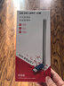 水星（MERCURY）usb无线网卡台式机电脑wifi接收器 wifi发射器笔记本网卡外置天线 MW310UH免驱 实拍图