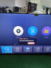 康佳电视 55E8AES 55英寸 2+32GB 144Hz高刷护眼 4K超清全面屏 智能语音平板电视 一级能效国家补贴 实拍图