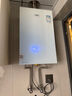万家乐【零冷感×安睡洗R9MAX·增压一级恒温】燃气热水器16升天然气国家补贴15%节能静音双一级以旧换新 实拍图