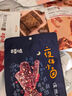 百草味牛肉条五香味50g 肉干肉脯特产肉类小吃即食熟食 新老包装随机发 实拍图