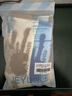 洁玉新疆棉方巾48g A类100%棉不易掉毛柔软吸水洗脸四方小毛巾 棕蓝 实拍图