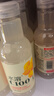 农夫山泉水溶C100柠檬味复合果汁饮料445ml*15瓶整箱满足每日所需维生素C 实拍图