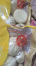 思念早餐面点任选组合 包子手抓饼烧麦馅饼馒头小笼包油条葱油饼饭团 香菇卤肉风味饭团150g 实拍图