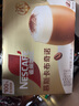 雀巢（Nestle）咖啡浓系列慕斯卡布奇诺速溶咖啡三合一减蔗糖冲调饮品19g*12条 实拍图