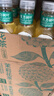 农夫山泉 东方树叶茉莉花茶500ml*15瓶无糖茶饮料0糖0脂0卡整箱装热门商品 实拍图