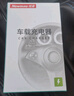 纽曼（Newmine）车载充电器点烟器一拖二双USB金属车充电压显示检测快充SX001-008 实拍图
