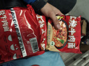 吃欢天红烧牛肉面袋装/桶装方便面泡面速食夜宵拉面干吃面饼整箱 试吃红烧牛肉面3包 实拍图