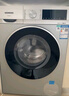 西门子（SIEMENS）iQ300 10公斤滚筒洗衣机全自动 智能除渍 强效除螨 羊毛洗 15分钟快洗  108AW 家电国家补贴 实拍图
