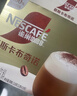 雀巢（Nestle）咖啡浓系列慕斯卡布奇诺速溶咖啡三合一减蔗糖冲调饮品19g*12条 实拍图