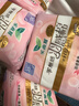 乐而雅花王零触感羽感棉超薄护翼型夜用卫生巾35cm10片姨妈巾京东自营 实拍图