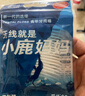 小鹿妈妈品质细滑牙线棒牙签家庭装超细牙线棒30支 实拍图