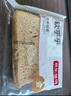 京东京造厚切吐司面包500g全麦切片早餐面包健身轻食代餐面包片新鲜日期 实拍图