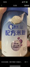 嘉宝（GERBER）多种磷脂+DHA配方米粉250g高铁易吸收宝宝辅食米粉6月+ 实拍图