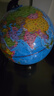 得力（deli）【全网低价】得力20cm学生自用办公地球仪 教学研究摆件办公用品礼物男女孩玩具教师生日礼品 实拍图