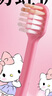 惠百施6岁以上软毛牙刷儿童HelloKitty联名定制磨圆柔丝刷毛1支装 实拍图